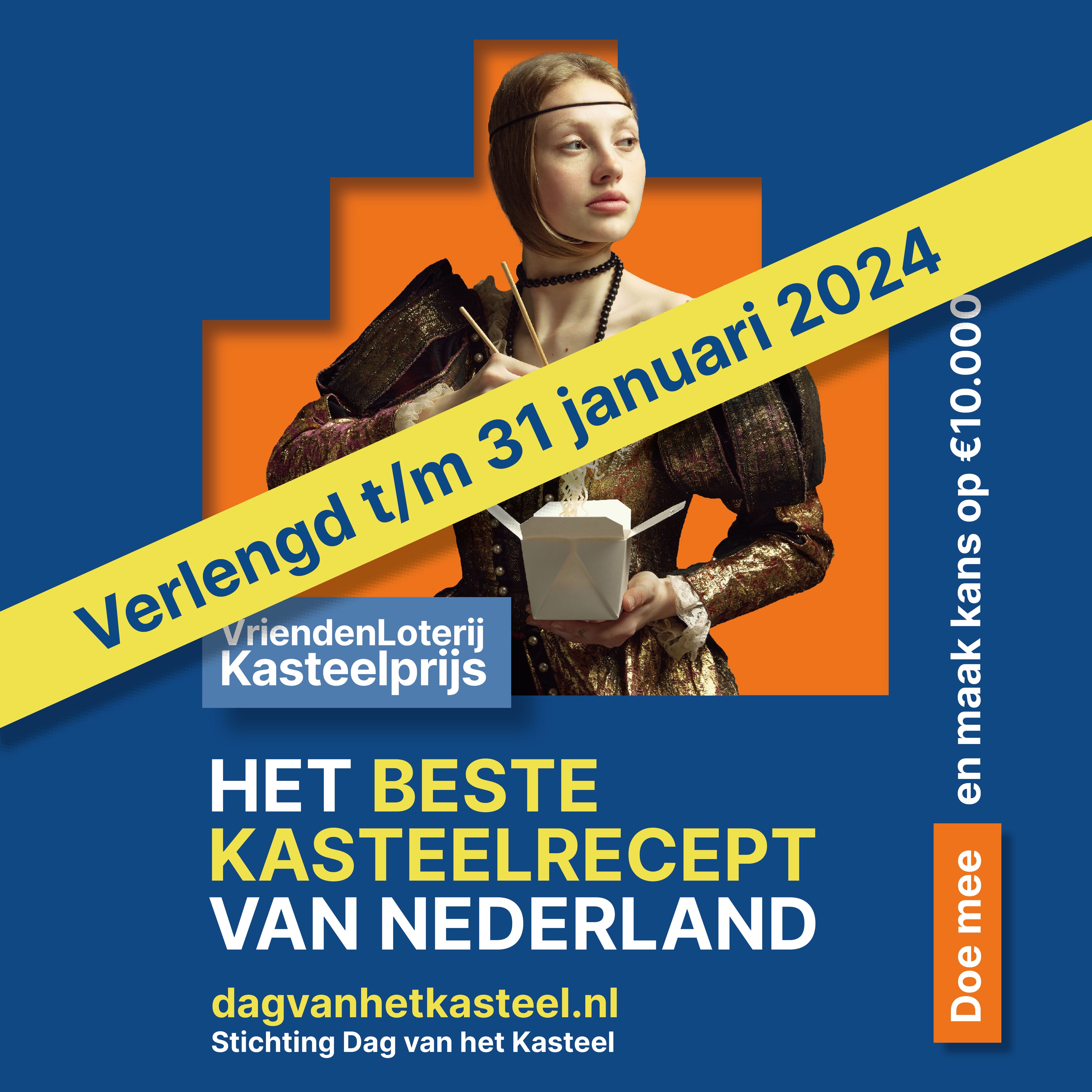 Inzendingsmogelijkheid VriendenLoterij Kasteelprijs verlengd tot en met 31 januari 2024